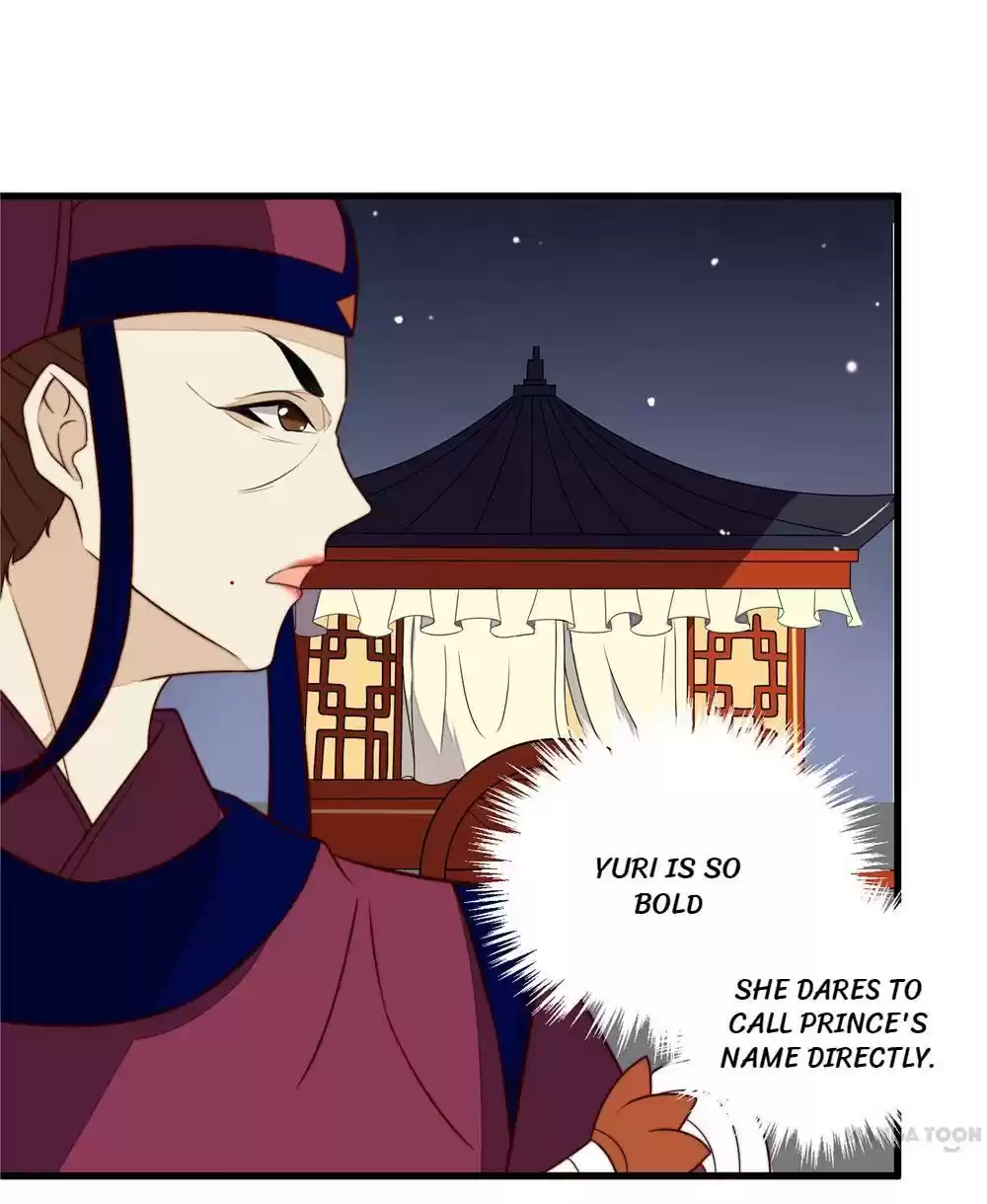 Princess’s Happily-ever-after Marriage Ch.32