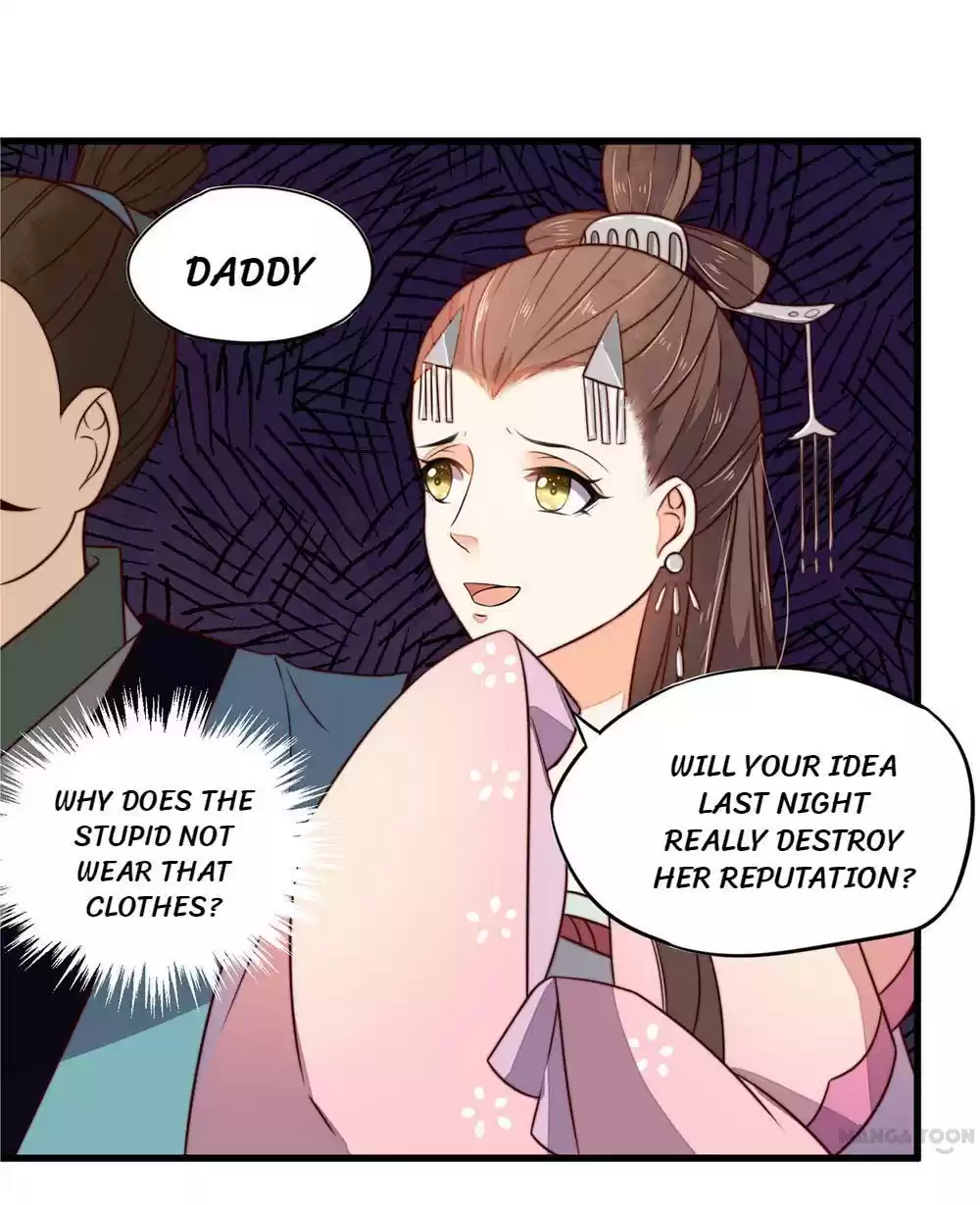 Princess’s Happily-ever-after Marriage Ch.32