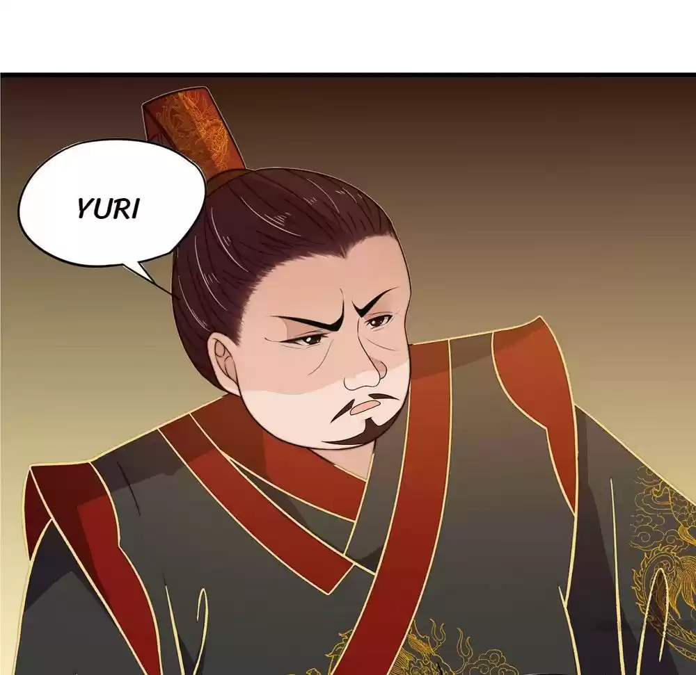 Princess’s Happily-ever-after Marriage Ch.32