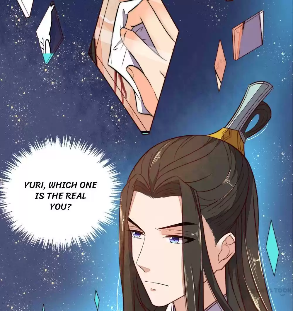 Princess’s Happily-ever-after Marriage Ch.33