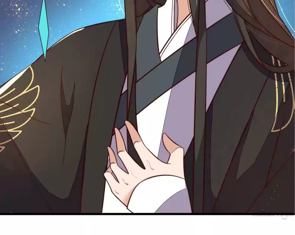 Princess’s Happily-ever-after Marriage Ch.33