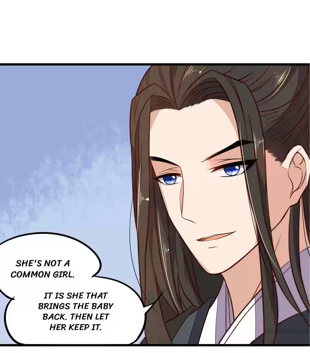 Princess’s Happily-ever-after Marriage Ch.33