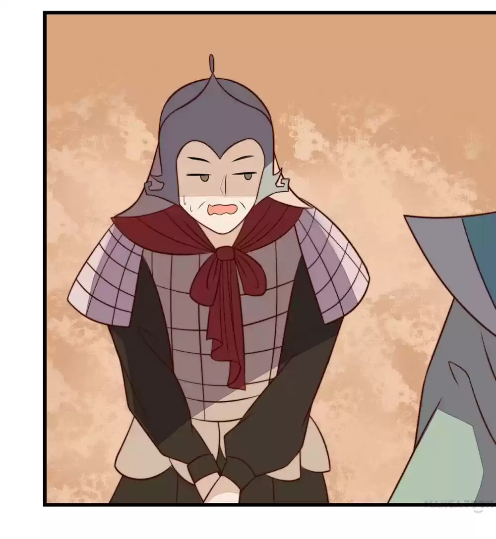 Princess’s Happily-ever-after Marriage Ch.33