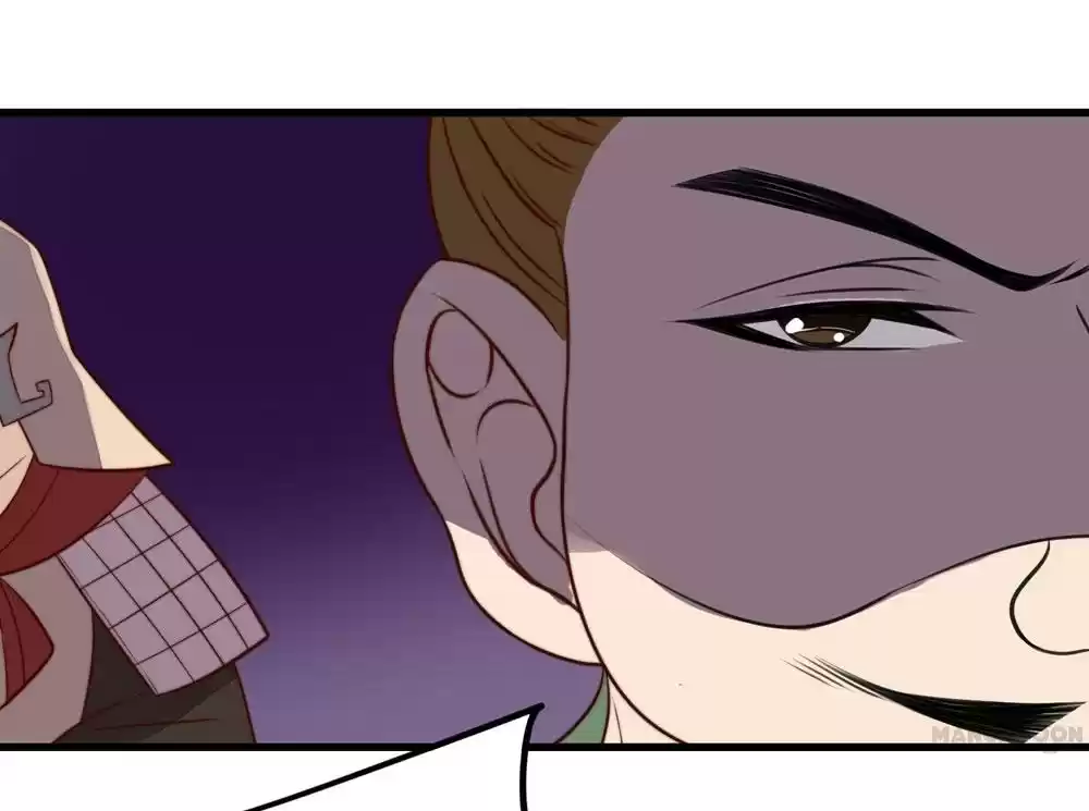 Princess’s Happily-ever-after Marriage Ch.33