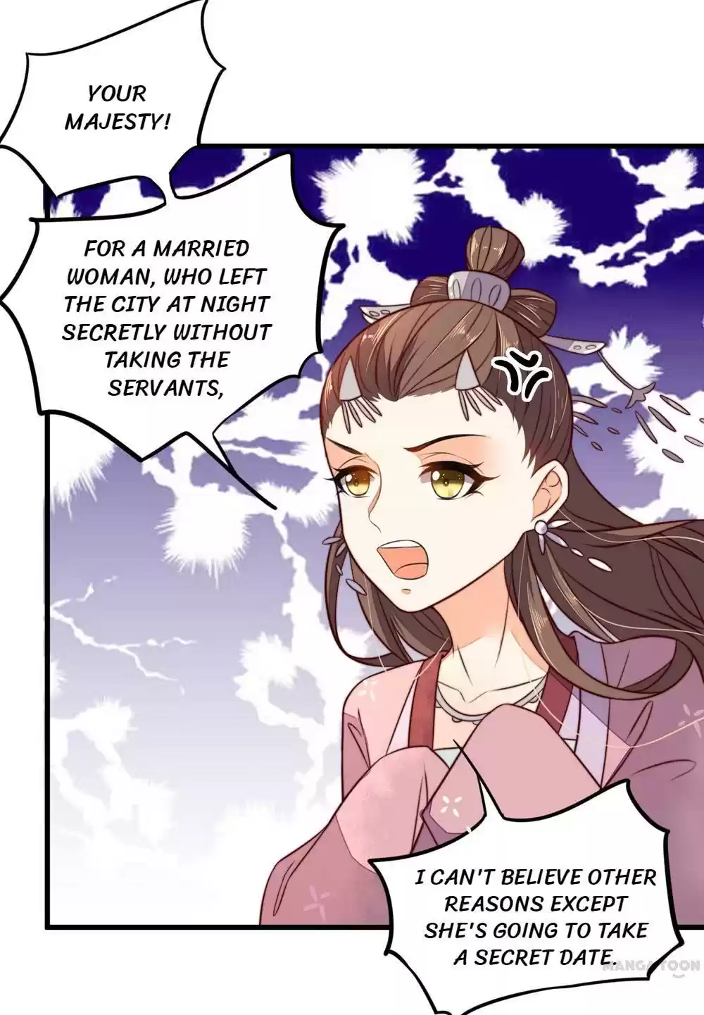 Princess’s Happily-ever-after Marriage Ch.34