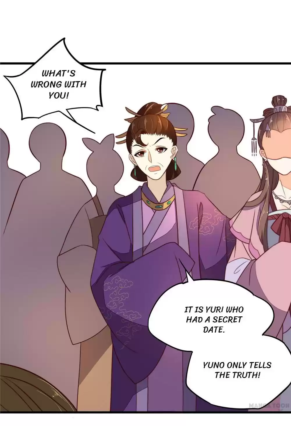 Princess’s Happily-ever-after Marriage Ch.34