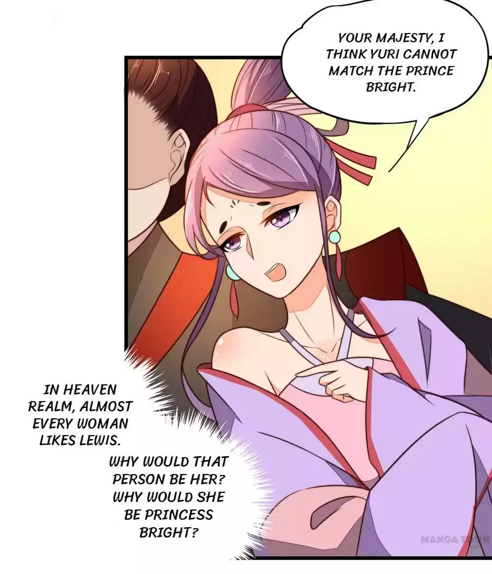 Princess’s Happily-ever-after Marriage Ch.34