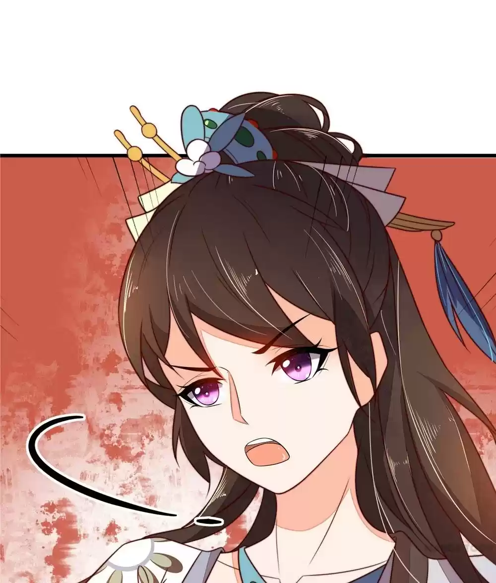 Princess’s Happily-ever-after Marriage Ch.34