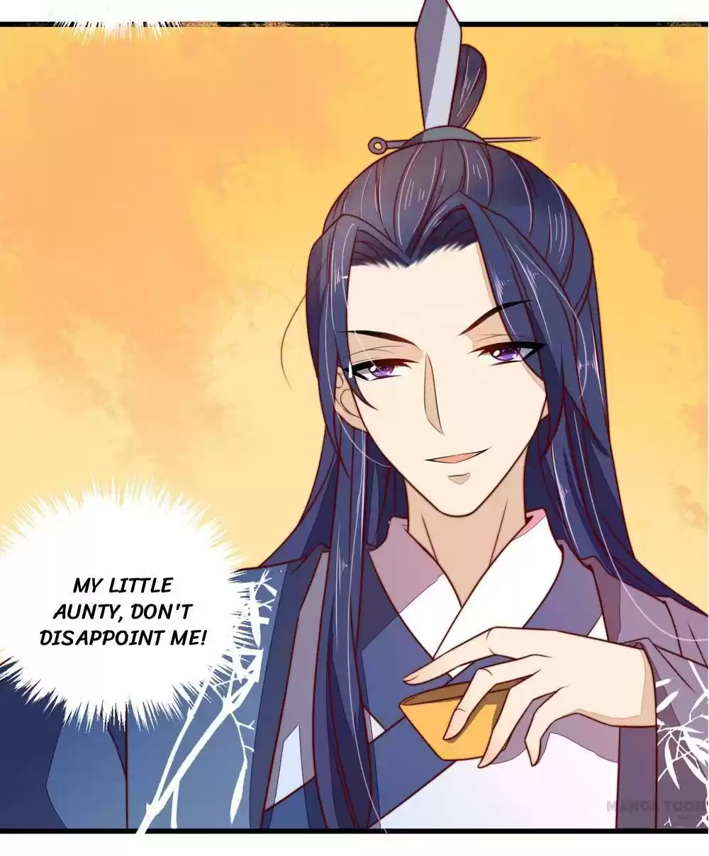 Princess’s Happily-ever-after Marriage Ch.35