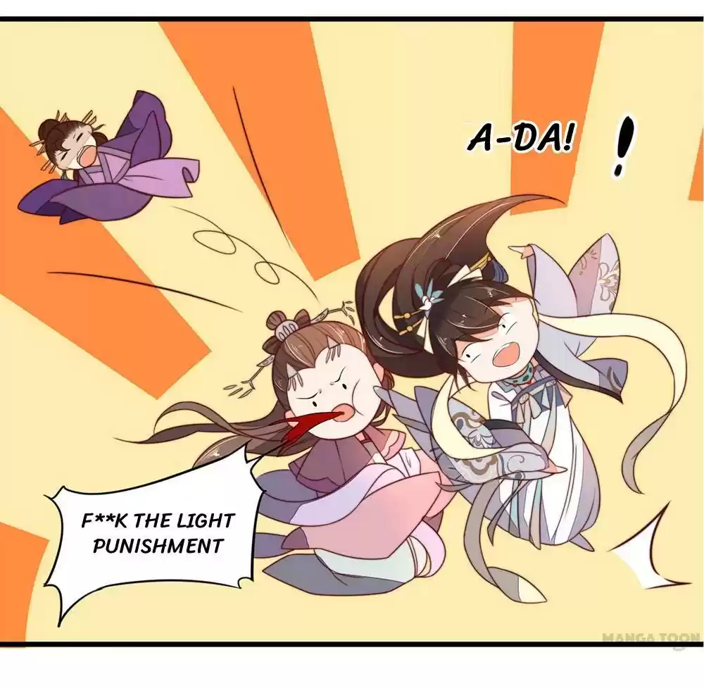 Princess’s Happily-ever-after Marriage Ch.35