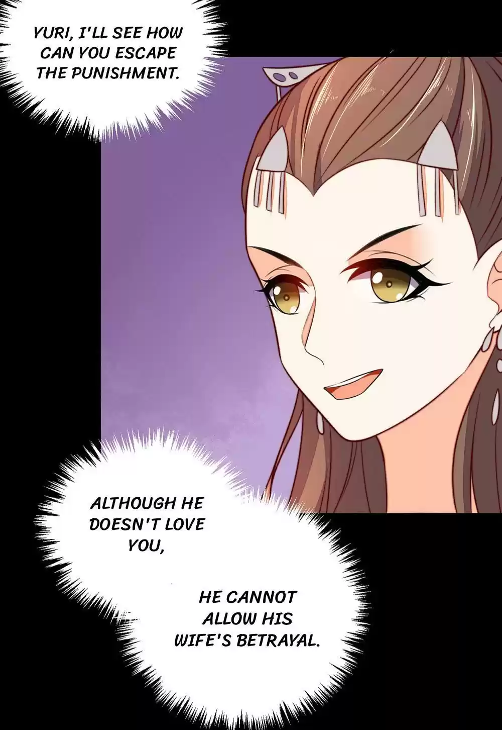 Princess’s Happily-ever-after Marriage Ch.36