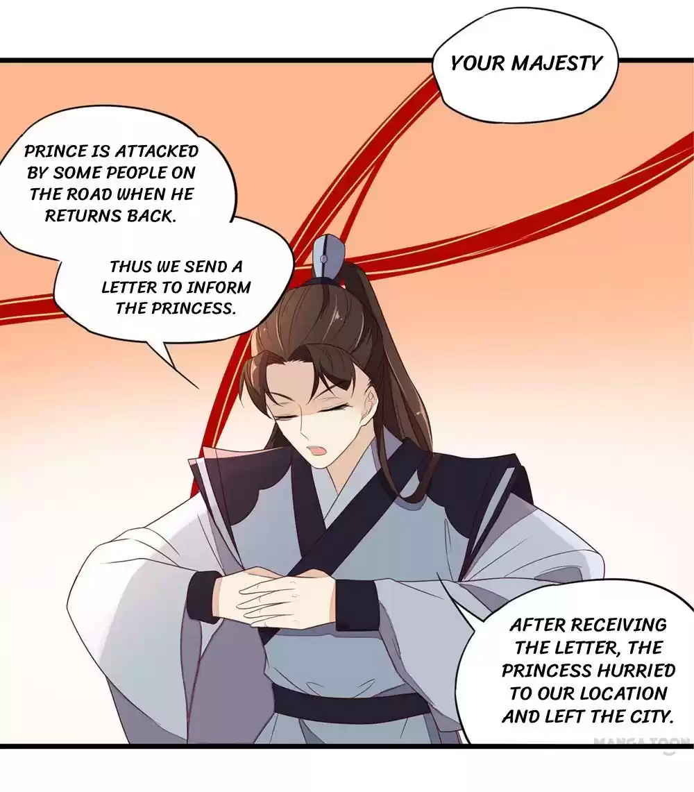 Princess’s Happily-ever-after Marriage Ch.37