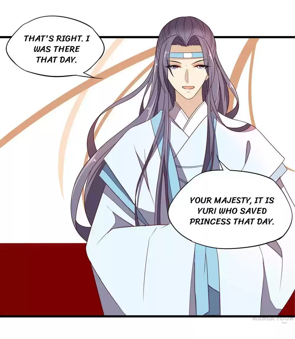 Princess’s Happily-ever-after Marriage Ch.37