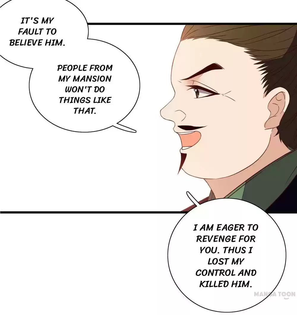 Princess’s Happily-ever-after Marriage Ch.38