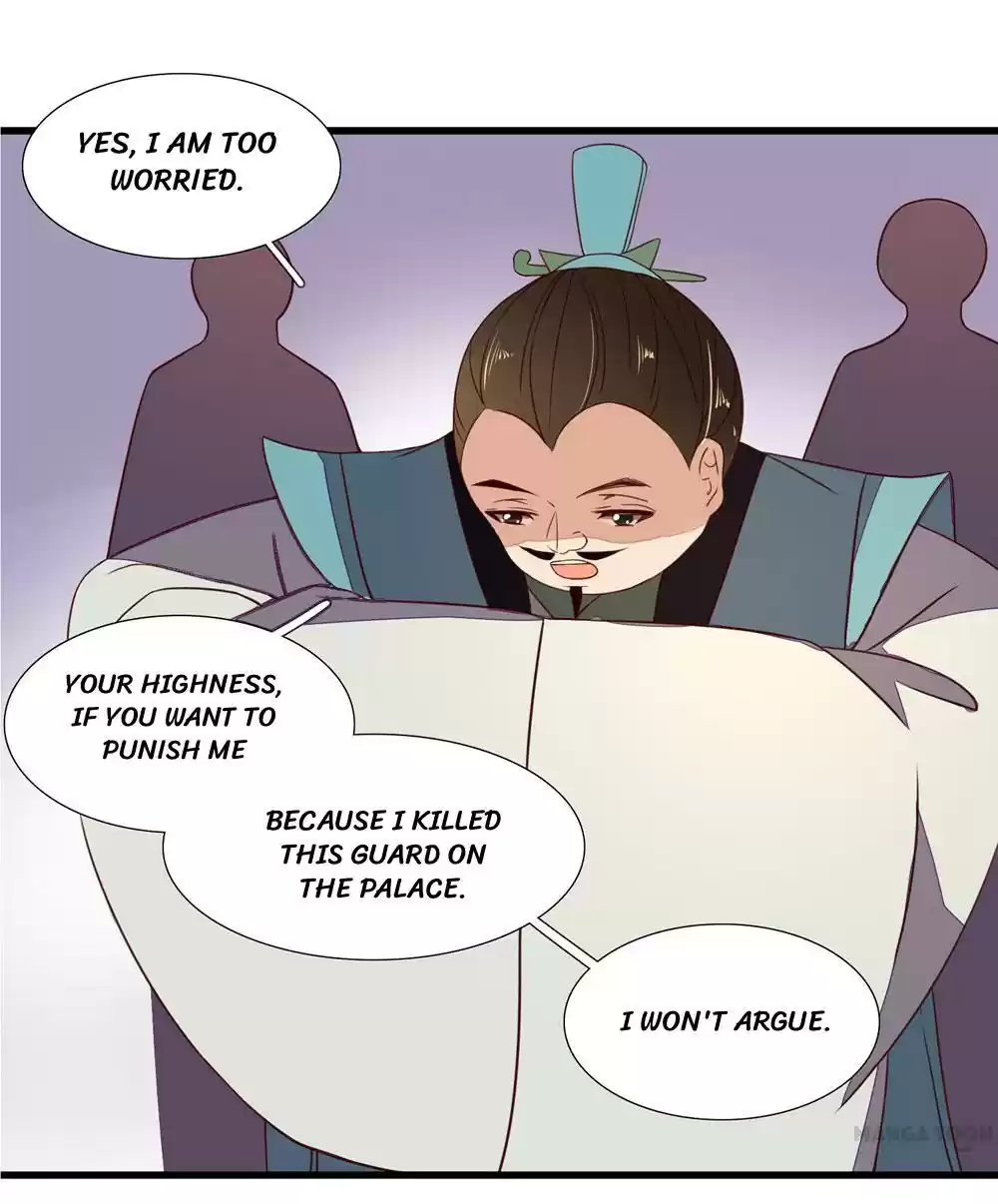 Princess’s Happily-ever-after Marriage Ch.38