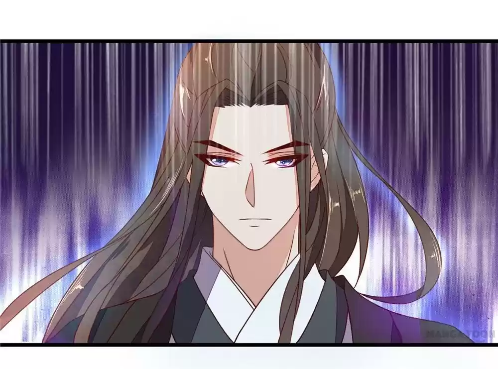 Princess’s Happily-ever-after Marriage Ch.38