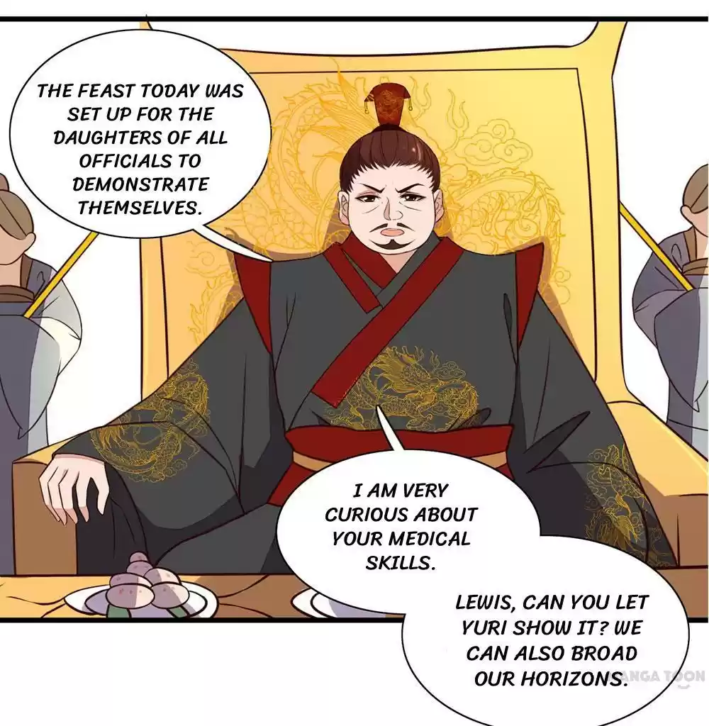 Princess’s Happily-ever-after Marriage Ch.38