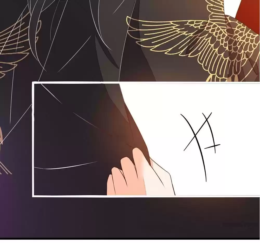 Princess’s Happily-ever-after Marriage Ch.38