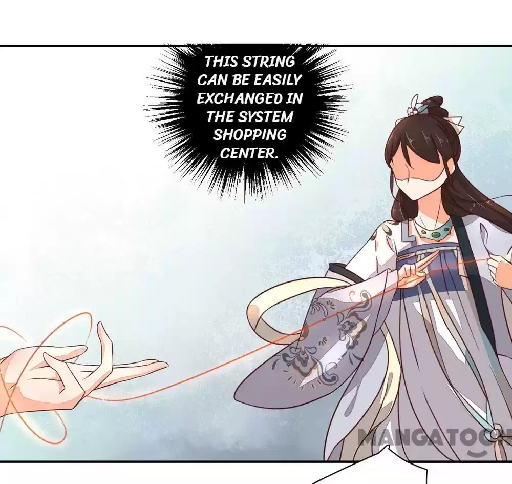 Princess’s Happily-ever-after Marriage Ch.39