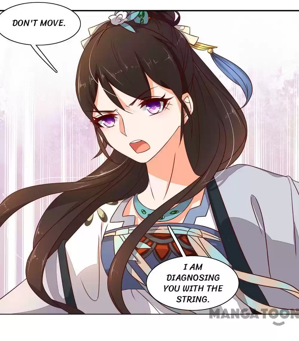 Princess’s Happily-ever-after Marriage Ch.39