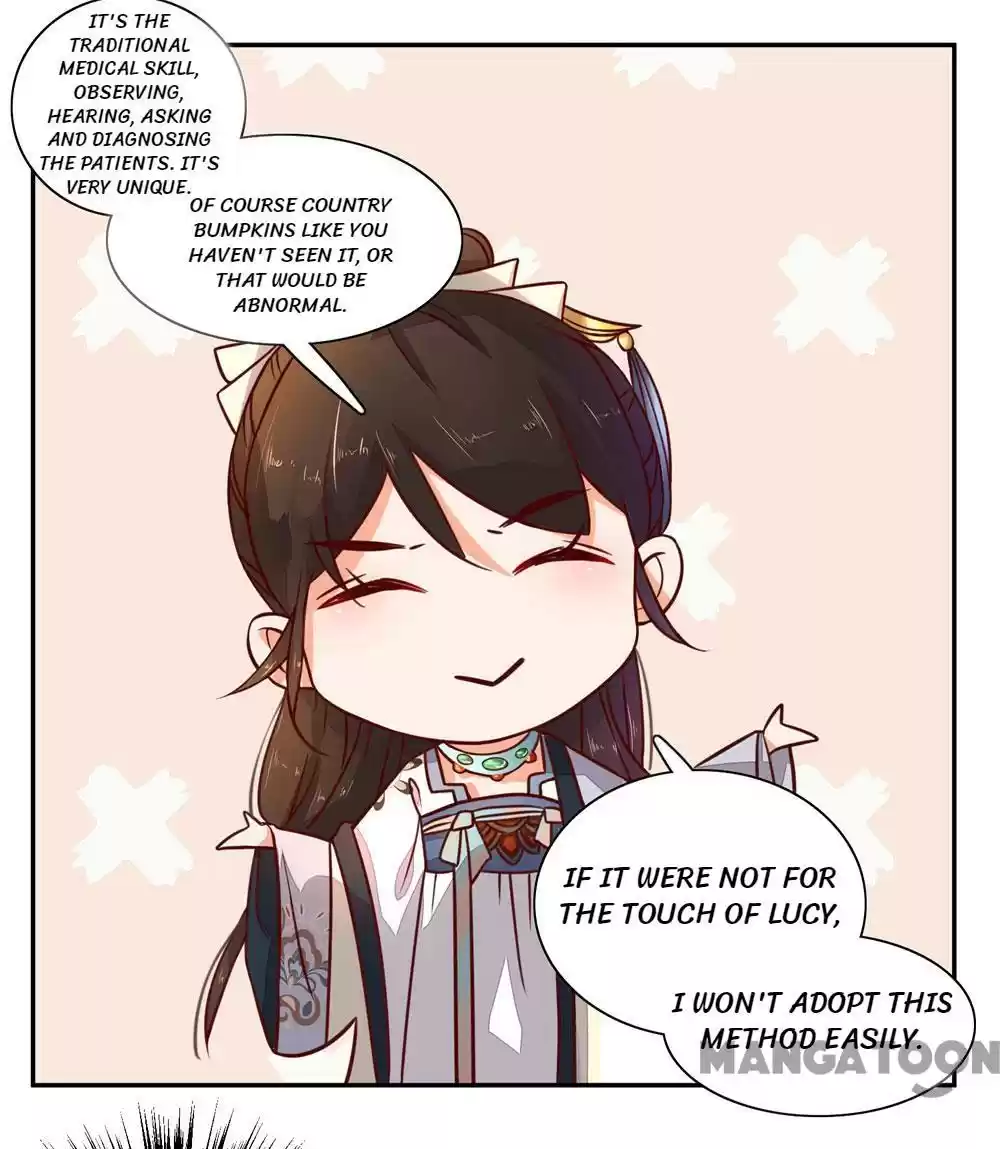 Princess’s Happily-ever-after Marriage Ch.39