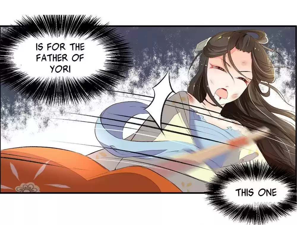 Princess’s Happily-ever-after Marriage Ch.4