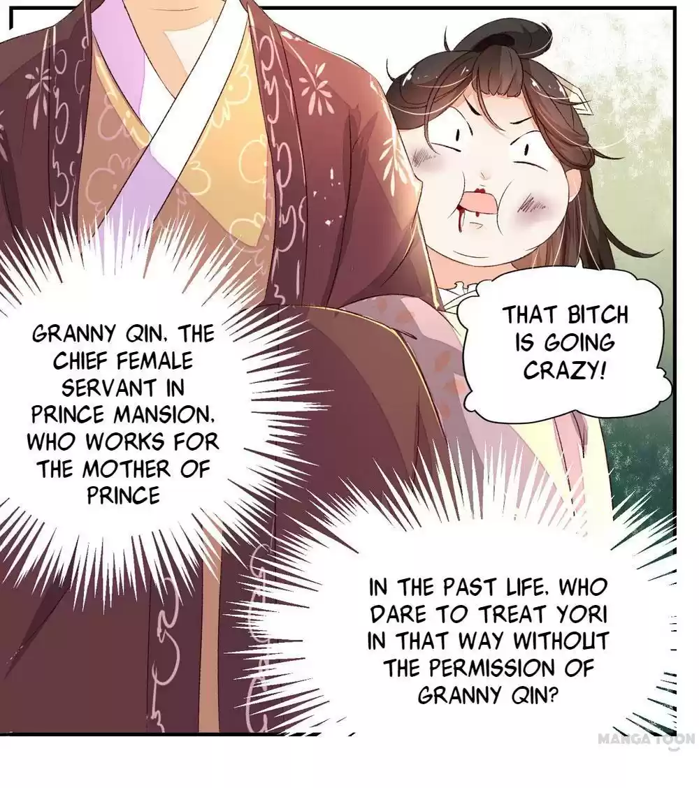 Princess’s Happily-ever-after Marriage Ch.4