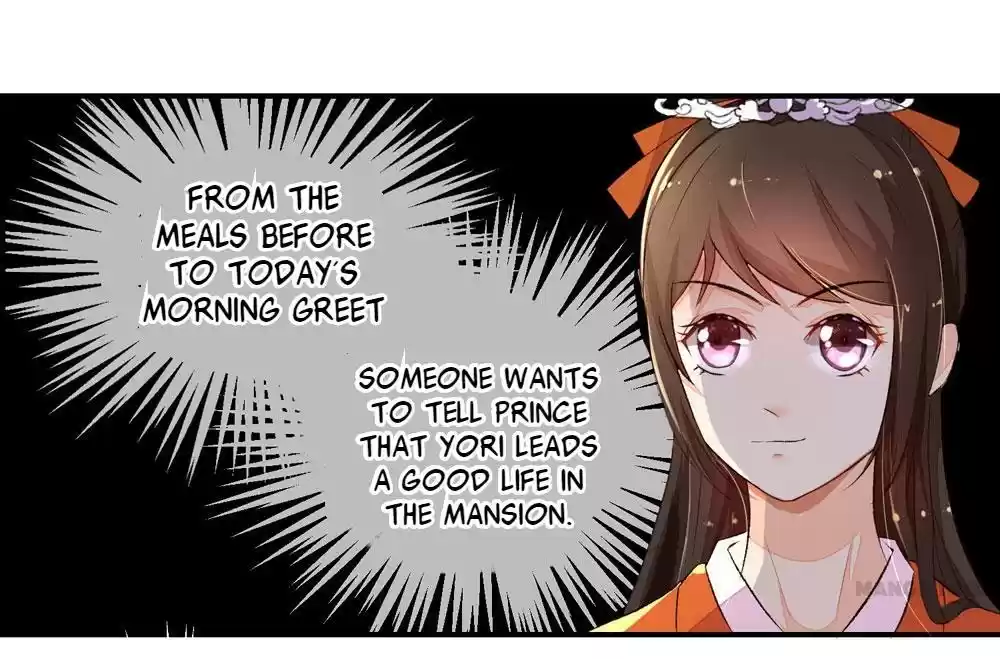 Princess’s Happily-ever-after Marriage Ch.4