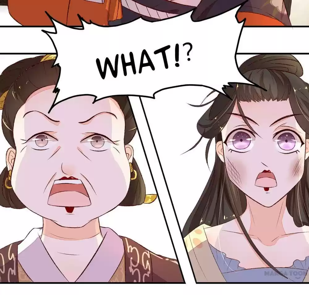 Princess’s Happily-ever-after Marriage Ch.4