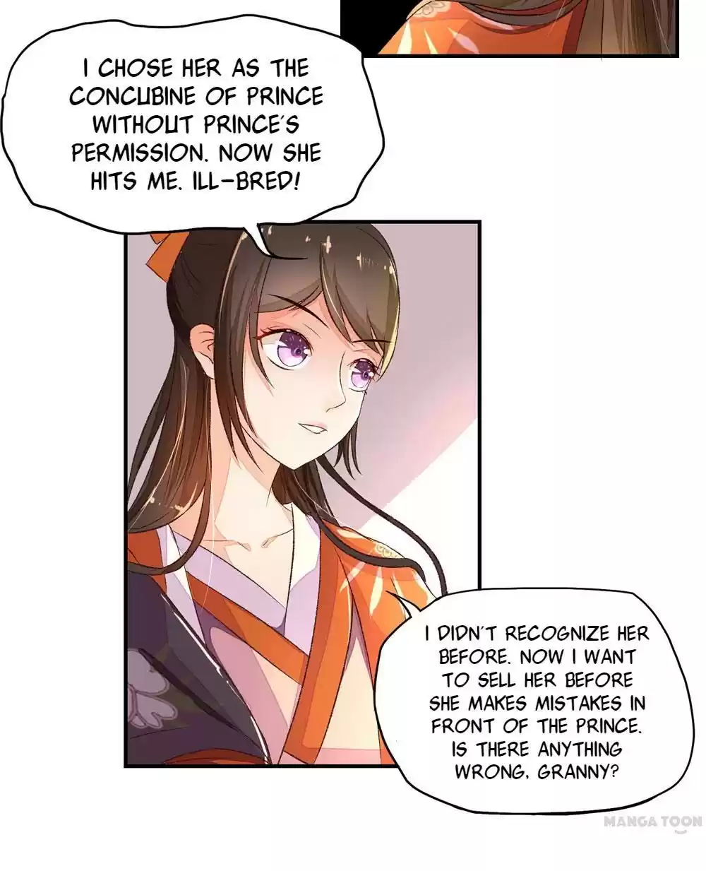 Princess’s Happily-ever-after Marriage Ch.4