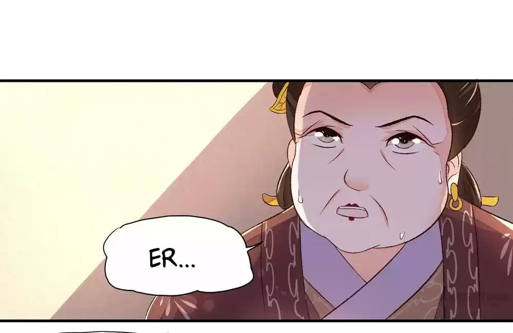 Princess’s Happily-ever-after Marriage Ch.4