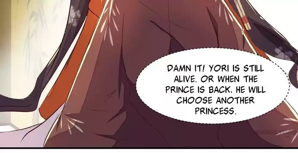 Princess’s Happily-ever-after Marriage Ch.4