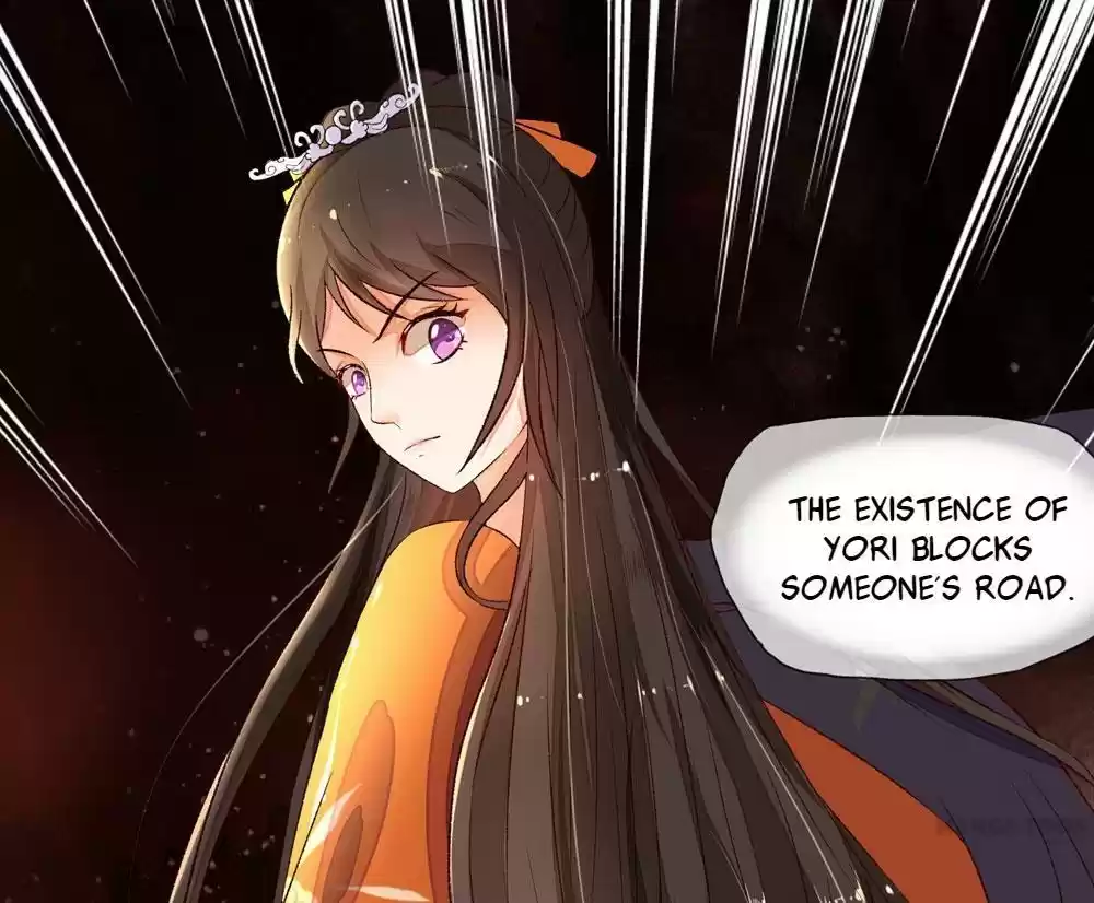 Princess’s Happily-ever-after Marriage Ch.4