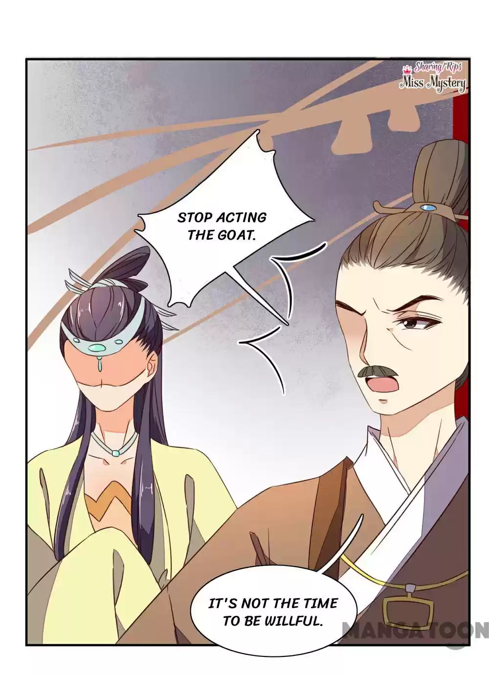 Princess’s Happily-ever-after Marriage Ch.40