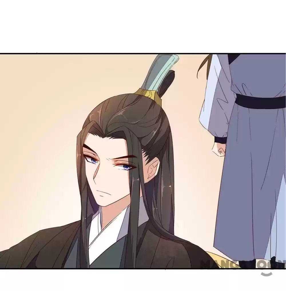 Princess’s Happily-ever-after Marriage Ch.40