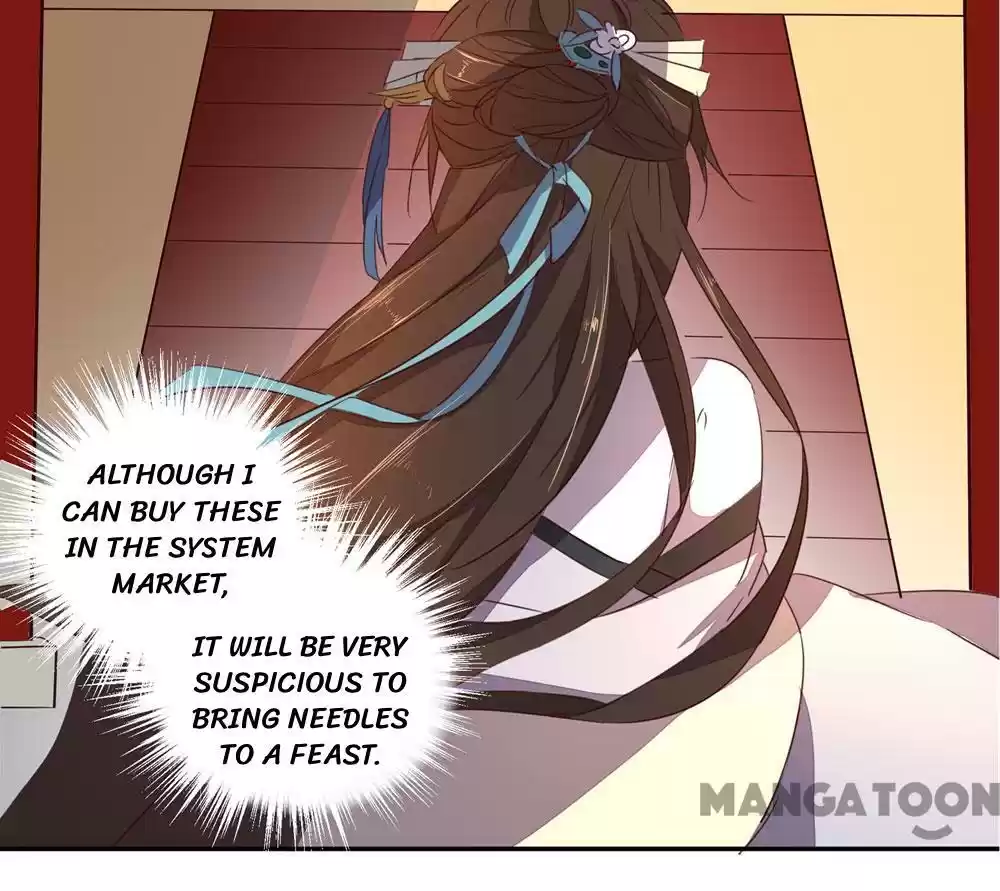 Princess’s Happily-ever-after Marriage Ch.40