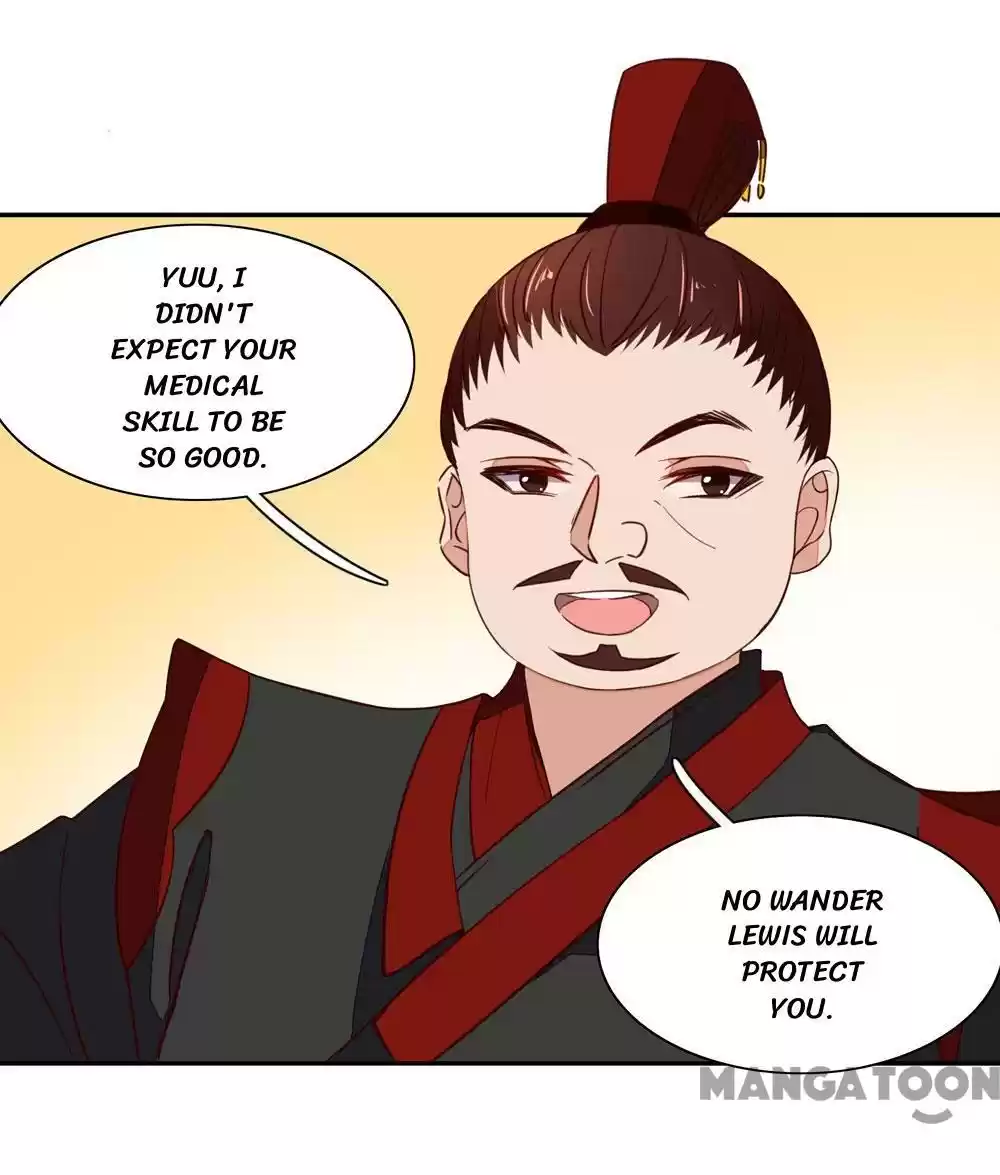 Princess’s Happily-ever-after Marriage Ch.42