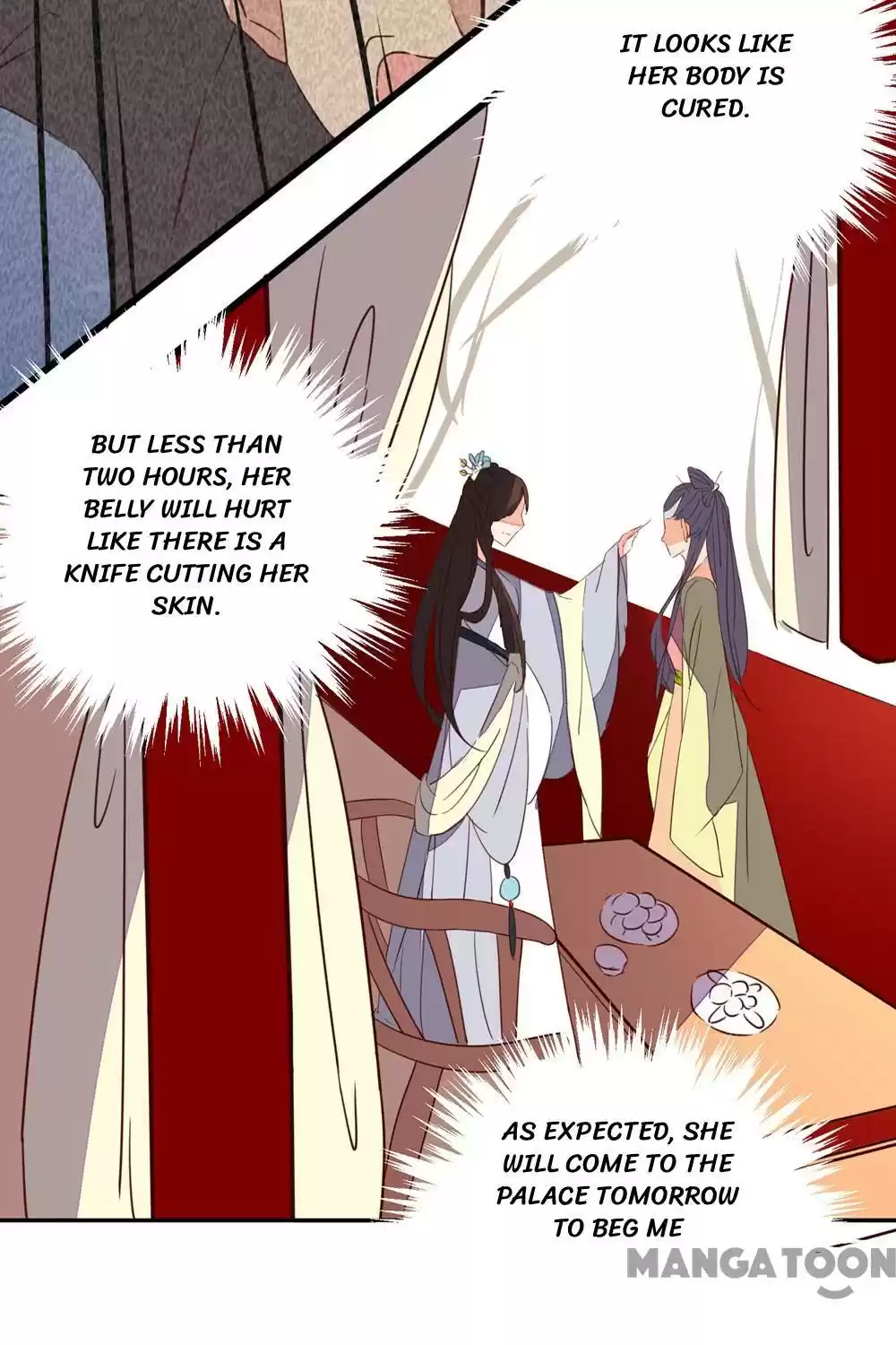 Princess’s Happily-ever-after Marriage Ch.42