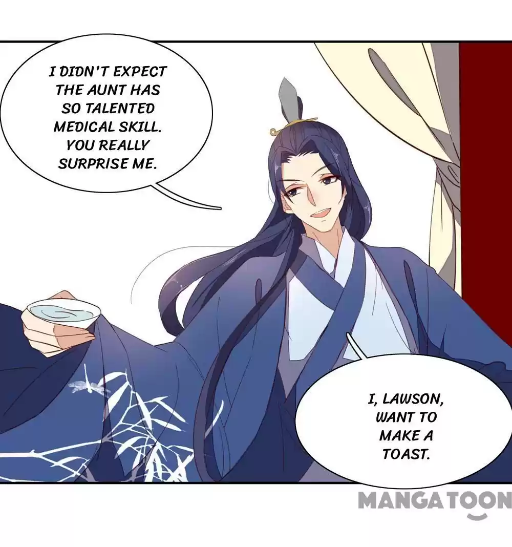 Princess’s Happily-ever-after Marriage Ch.42