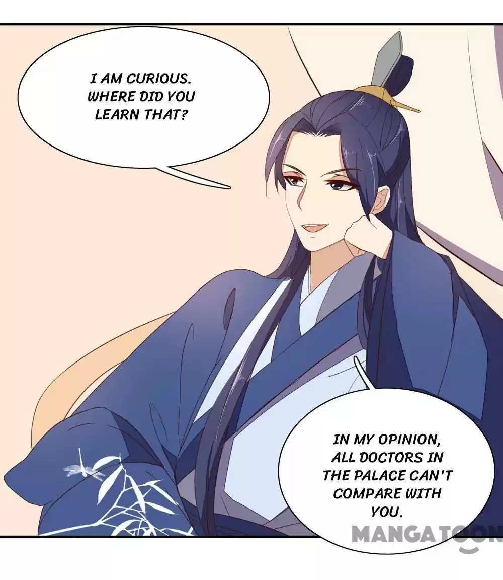 Princess’s Happily-ever-after Marriage Ch.42