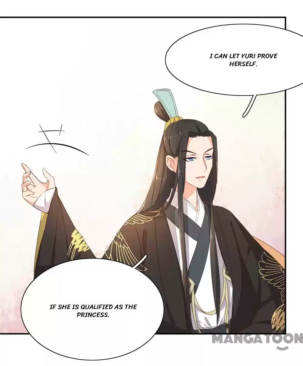 Princess’s Happily-ever-after Marriage Ch.43