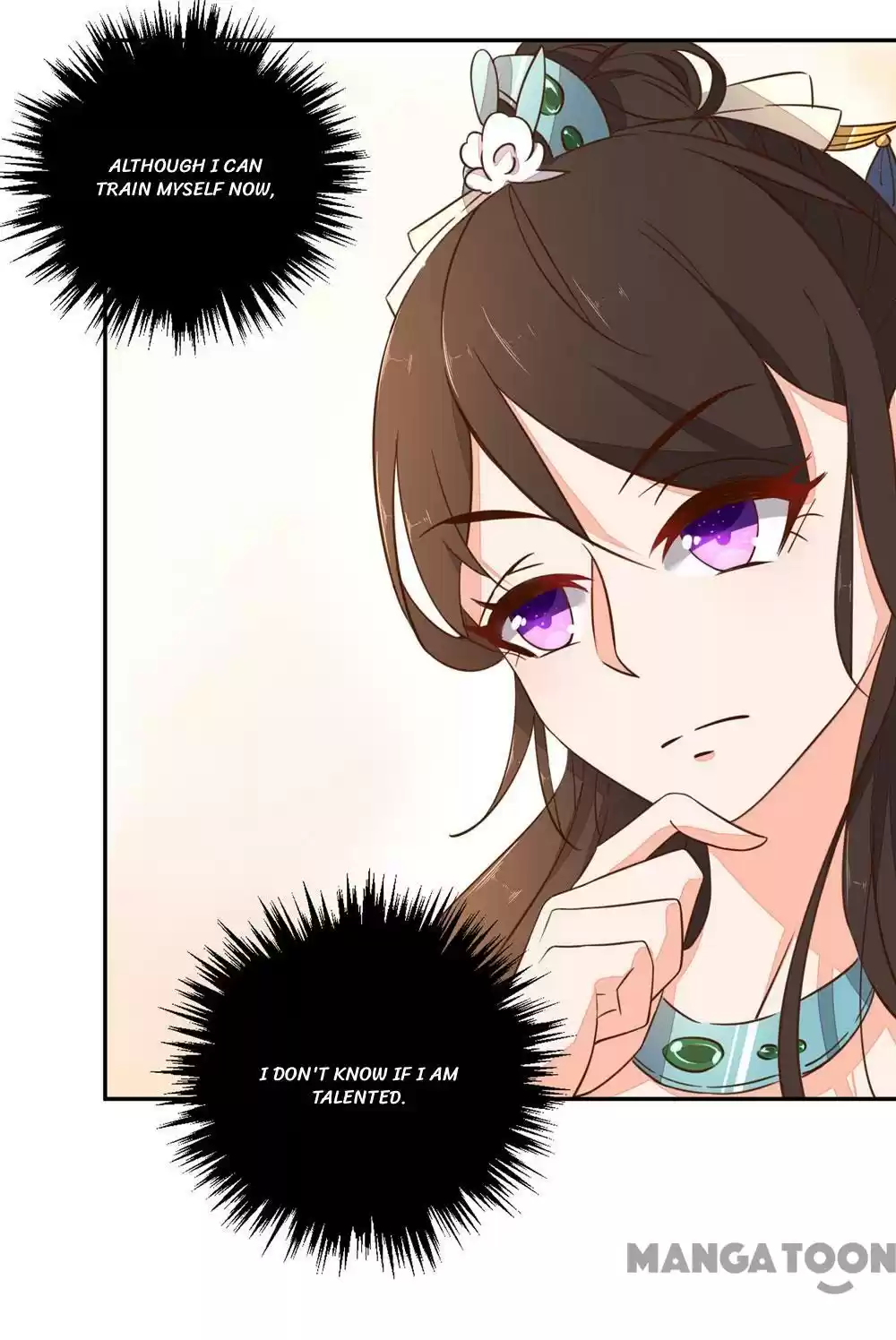 Princess’s Happily-ever-after Marriage Ch.43