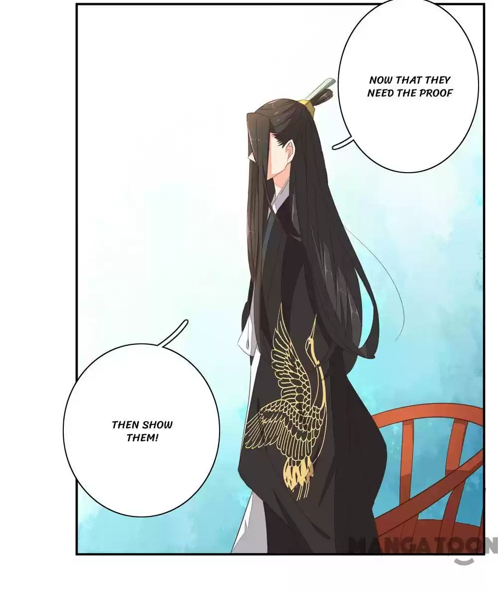 Princess’s Happily-ever-after Marriage Ch.43