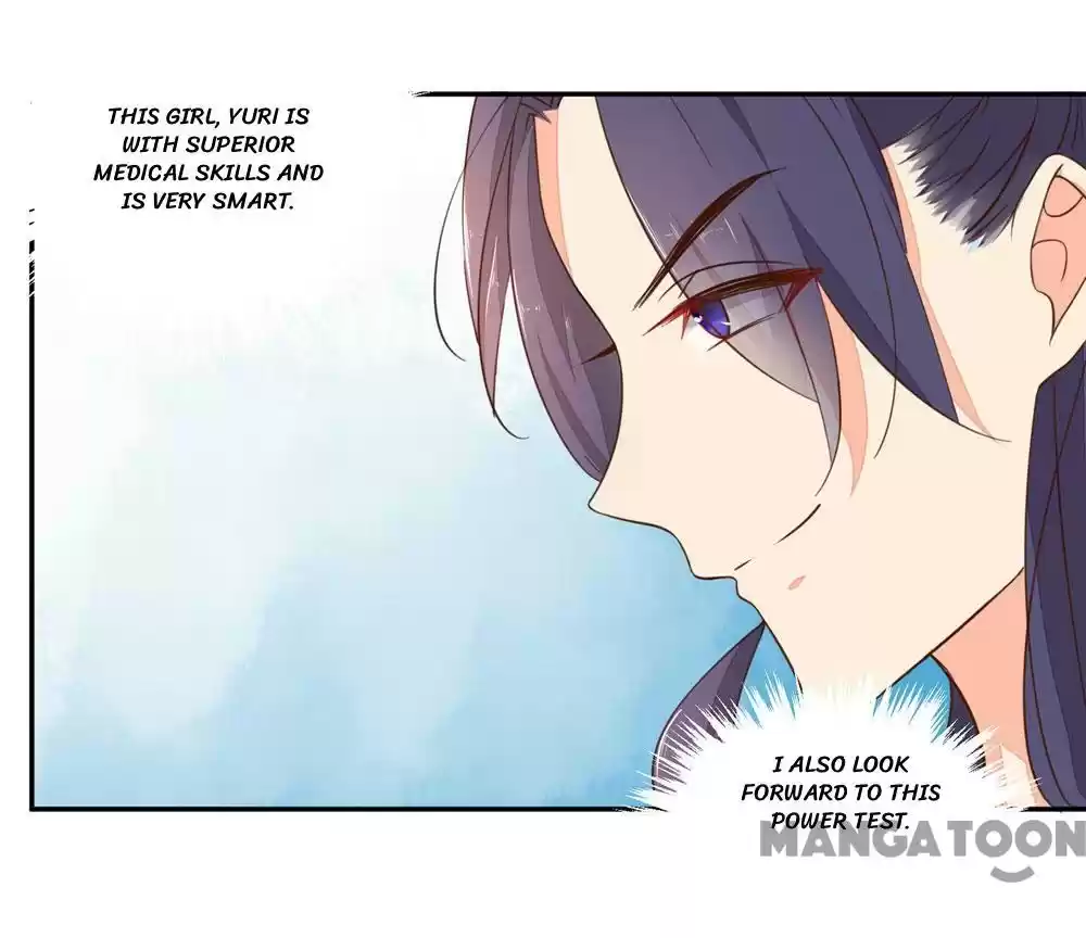 Princess’s Happily-ever-after Marriage Ch.43