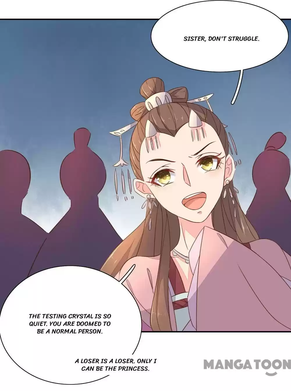 Princess’s Happily-ever-after Marriage Ch.43