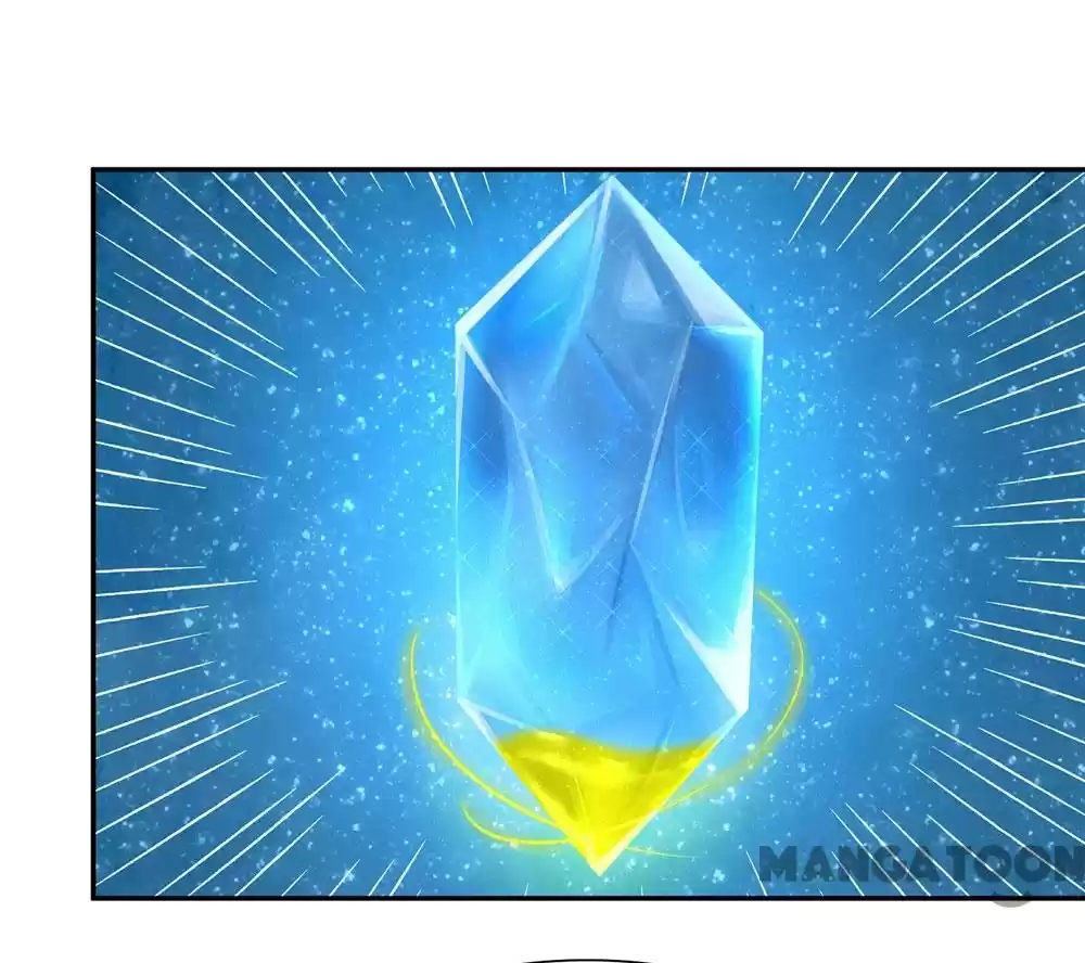 Princess’s Happily-ever-after Marriage Ch.43