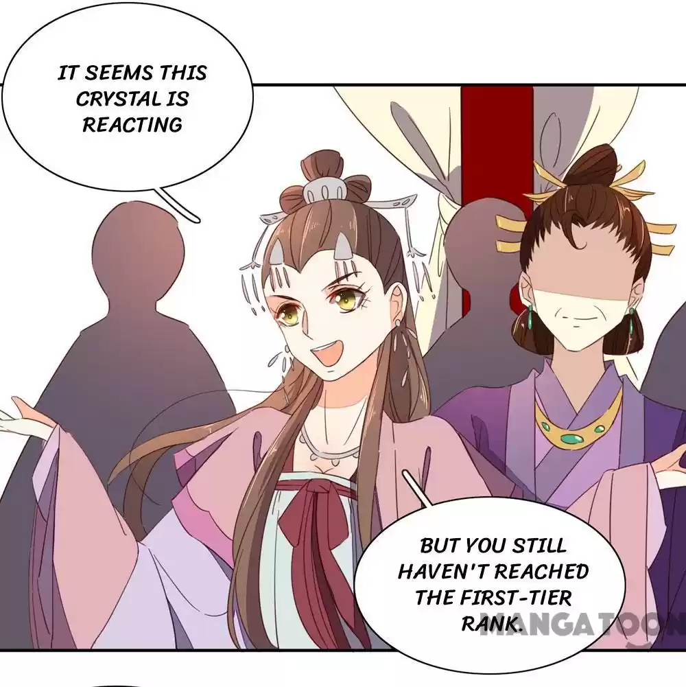 Princess’s Happily-ever-after Marriage Ch.44