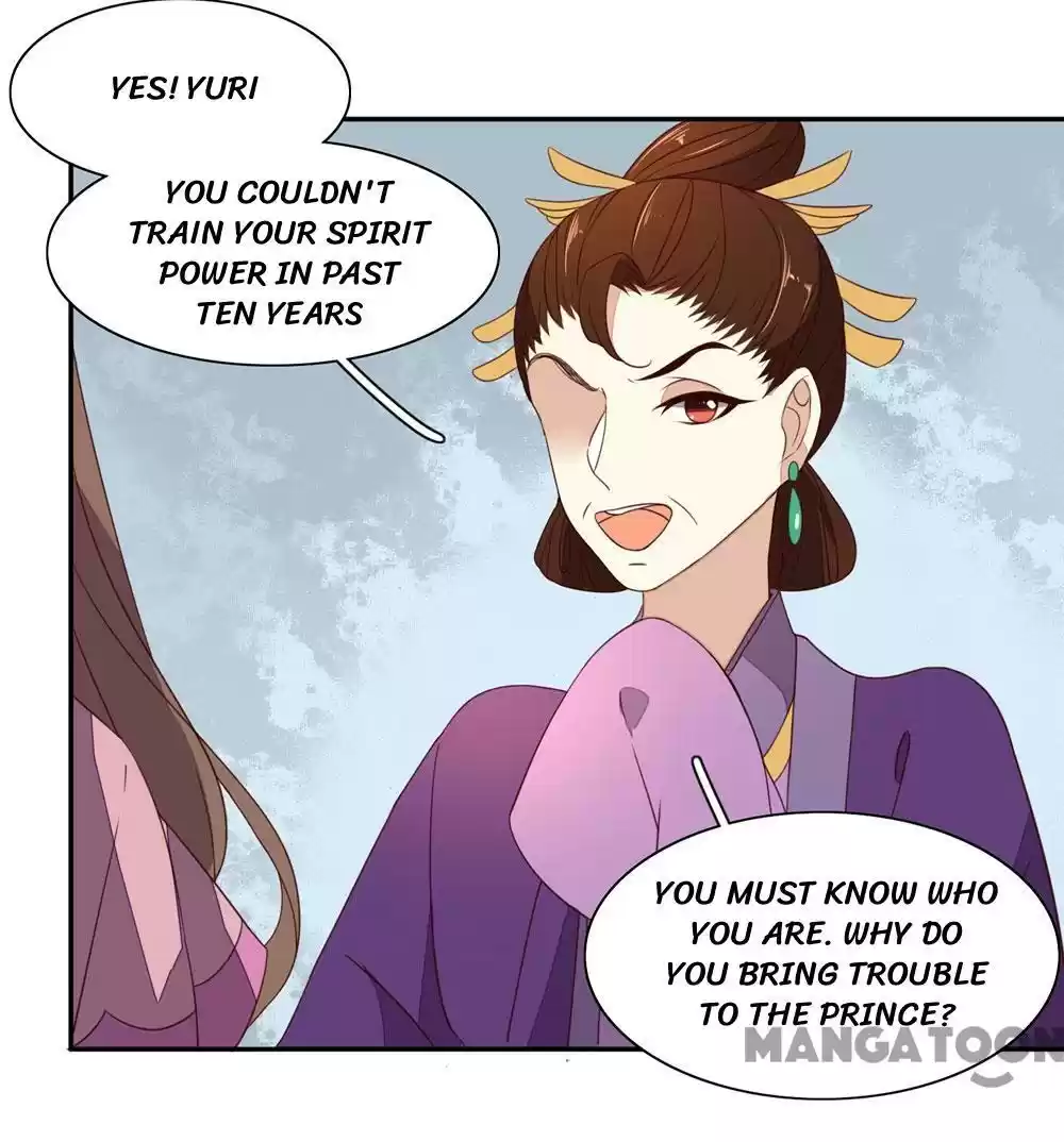 Princess’s Happily-ever-after Marriage Ch.44