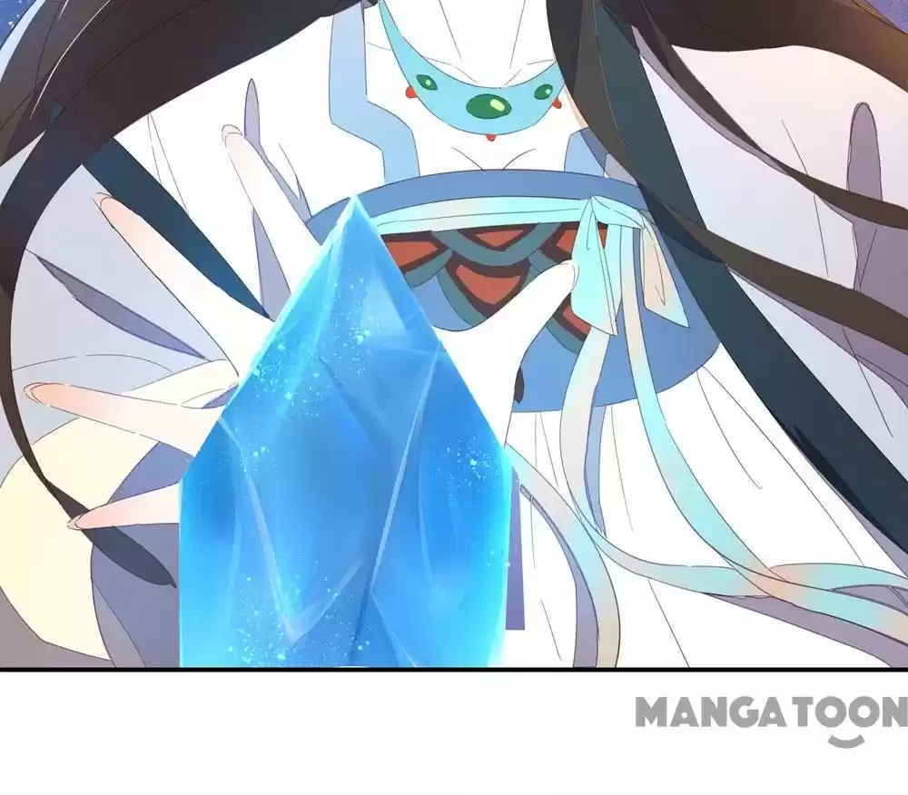 Princess’s Happily-ever-after Marriage Ch.44