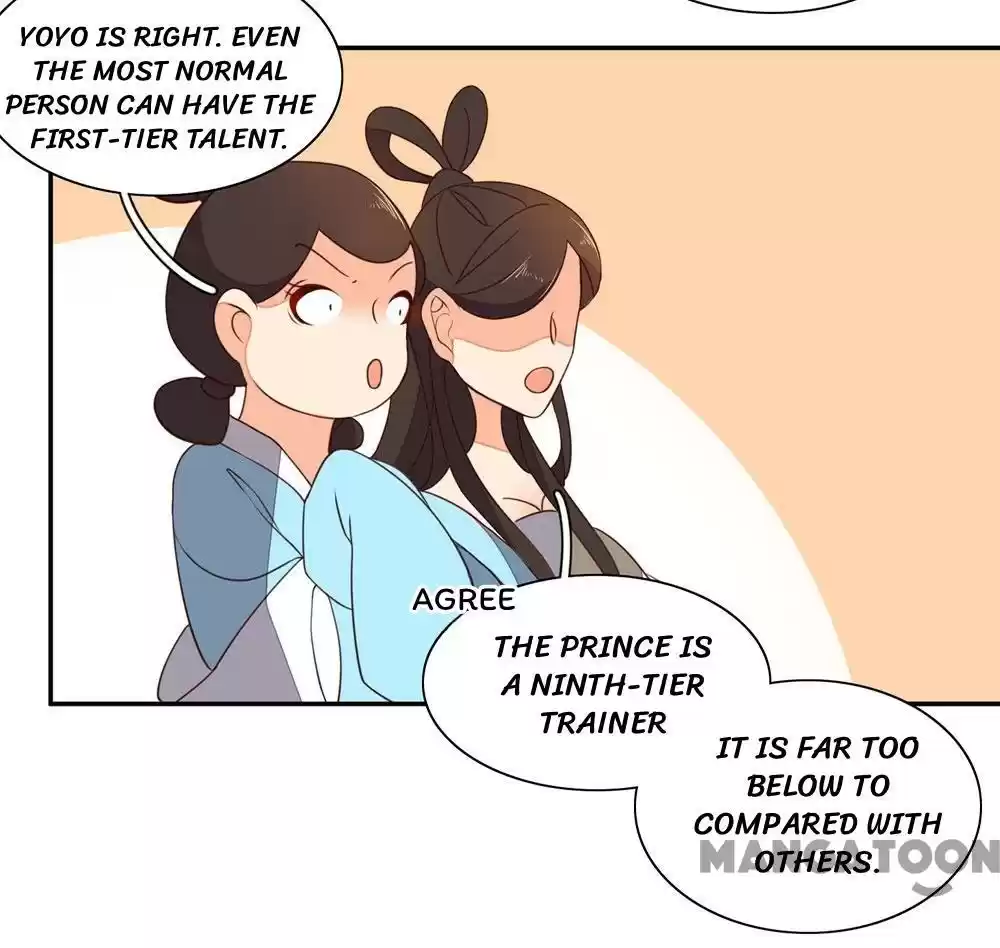 Princess’s Happily-ever-after Marriage Ch.44